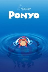 VER Ponyo en el acantilado (2008) Online Gratis HD